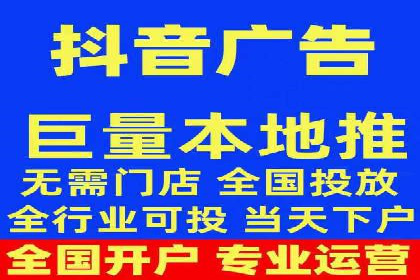 某汽车品牌如何利用百度网络推广实现销售翻倍